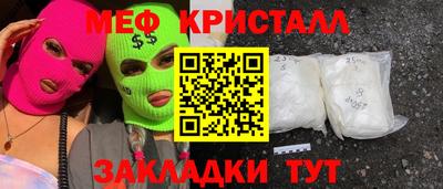 кокаин колумбия Бузулук