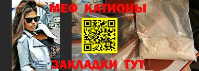 спиды Бугуруслан
