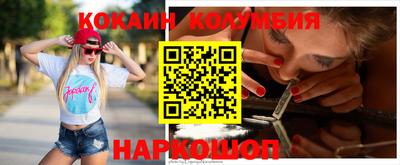 спиды Бугуруслан