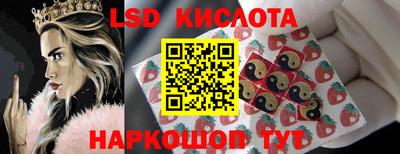 герыч Будённовск