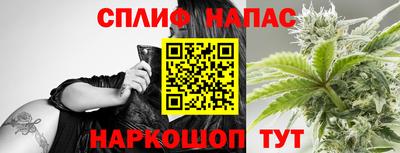 прущий лед Пыть-Ях