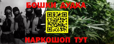 кокаин колумбия Бузулук