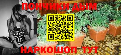 кокаин колумбия Бузулук