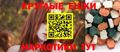 спиды Бугуруслан