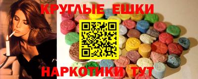 кокаин колумбия Бузулук