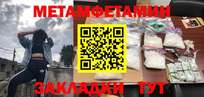 кокаин колумбия Бузулук