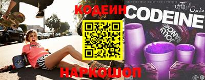 кокаин колумбия Бузулук