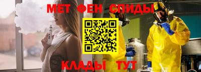 кокаин колумбия Бузулук