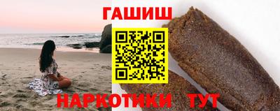 герыч Будённовск