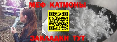 спиды Бугуруслан