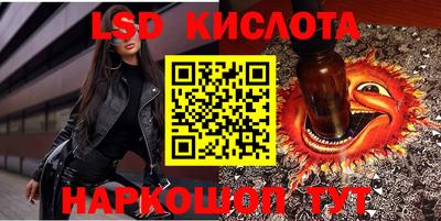 кокаин колумбия Бузулук